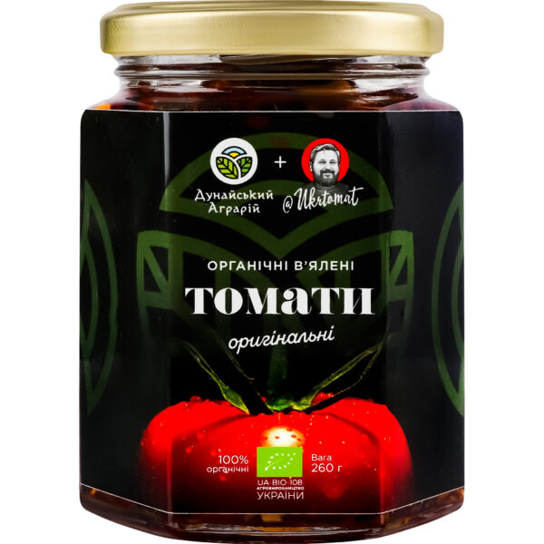 В’ялені томати органічні Оригінальні, 260г